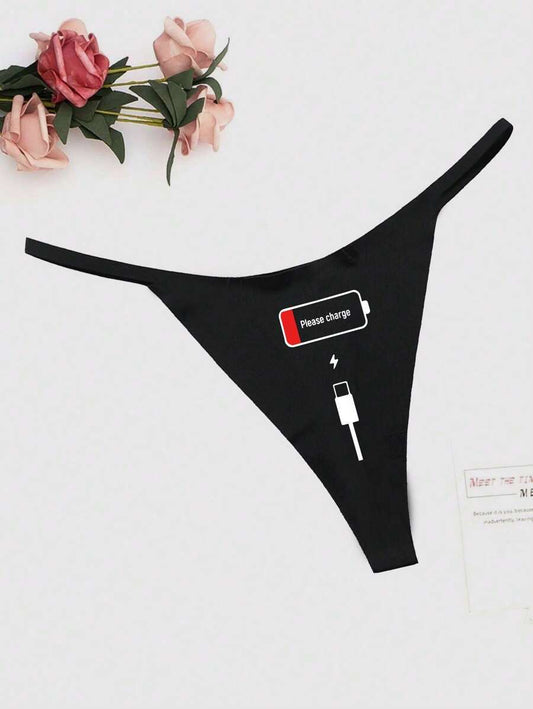 Women's Thin, Skin-Friendly, Sexy Rechargeable Pattern Thong Panty