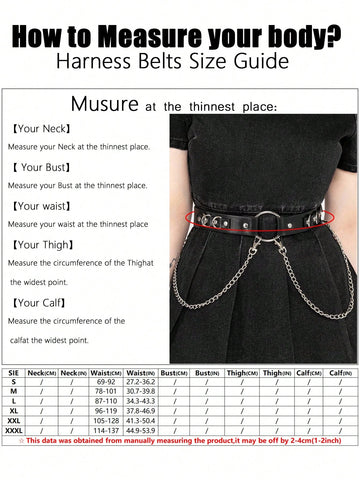 Corset Belt Detachable Chain - Silver