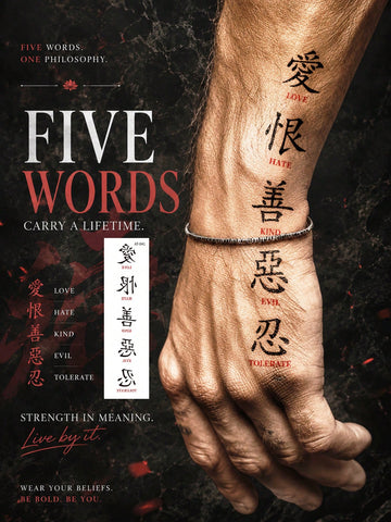 Chinese Character Love Hate Tattoo Set