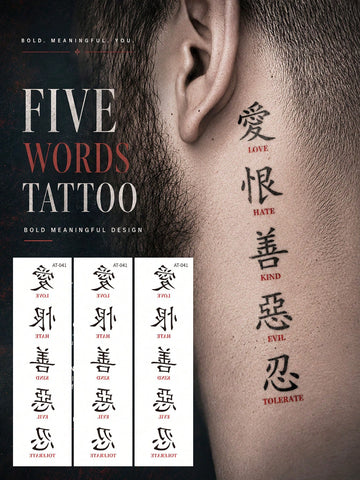 Chinese Character Love Hate Tattoo Set