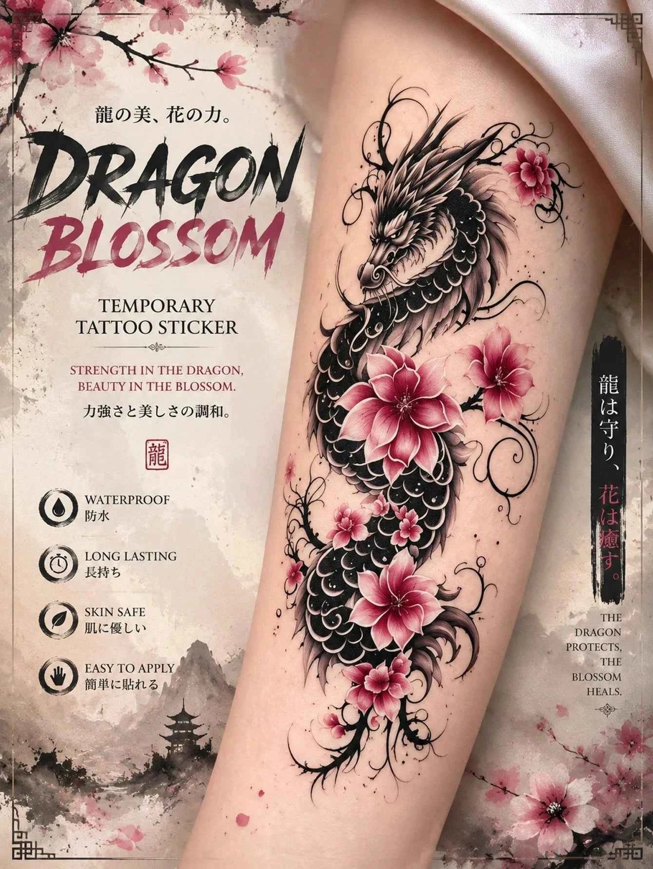 Japanese Dragon Blossom Tattoo Sticker